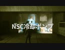 【プレイ動画】CONTROL part7【PC版】