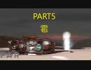 【FAR LONE SAILS】終末の一人旅　Part5 雹