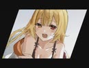 配信中にトイレを流す音を聞かせてしまう星川サラ