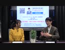 三橋TV第189回【「組織のため」に働く財務官僚が「国家」を壊す】