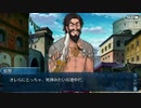 【実況】今更ながらFate/Grand Orderを初プレイする！ バレンタイン2020 ２