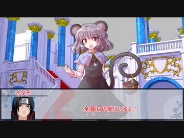 【ウタカゼ】しっぽの騎士の物語　その５【実卓リプレイ】