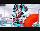 Fate/Grand Order 清少納言 マイルーム＆霊基再臨等ボイス集