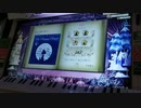 ノスタルジアOp.3 Un Happy Heart(Real)