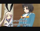 狸穴鎮守府騒動記　第58話