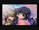 Kanon 川澄舞&倉田佐祐理ルート 舞 END #11