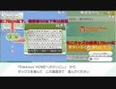 【ニコ生】もこう『ぽけもん』3/5【2020/02/12】