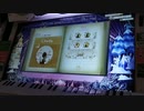 ノスタルジアOp.3 Owls(Real)
