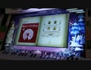 ノスタルジアOp.3 黒緋の白鳥座(Real)