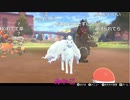 【ニコ生】もこう『ぽけもん』4/5【2020/02/12】