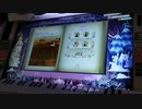 ノスタルジアOp.3 Eurasian Journey(Real)