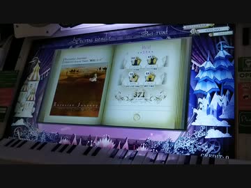ノスタルジアOp.3 Eurasian Journey(Real)
