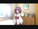 きりたんの誕生日を祝った後に