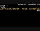 【ニコ生】もこう『ぽけもん』5/5【2020/02/12】