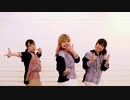 【みちる x 碧音 x Barbat】アンデッドエネミー　踊ってみた【初コラボ】