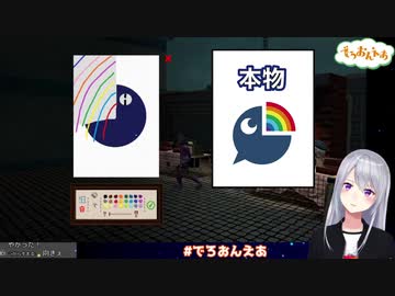 ヤンキー画伯でろーんのあこぎな商売まとめ