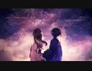 打上花火【ft. しx Fu】/歌ってみた