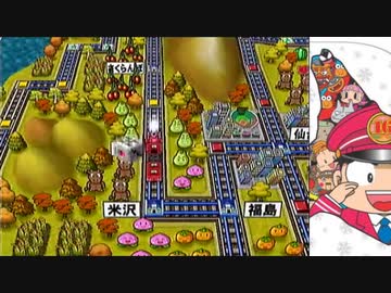 【桃太郎電鉄16】全力でゆっくり進む桃太郎電鉄　４４年目【カード制覇付き】