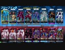 【星と翼のパラドクス】炎上使いのアプデ後砂漠実戦動画【SW3】