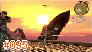 【xenoblade】地声が低めの女がゼノブレイド初見実況プレイpart95【初実況】