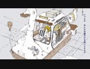 【６周年記念に】「アンダードッグ」を歌ってみた　里蘭花ver．