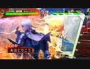 Re:朱治1枚(中略)三国志大戦 第20戦「怨みの晴らし所」