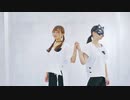 【belia x 暖炉】アンノウン・マザーグース 踊ってみた【オリジナル振付】