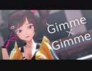 【にじさんじMMD】早瀬走でGimme×Gimme