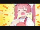 いいから私にまかせなさいのグルメレース