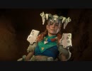 【実況】異端児アーロイとハイテクな世界 Part22【Horizon Zero Dawn】