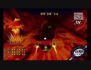カービィのエアライド　マグヒート　FR ルインズスター　00'50"68