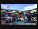 【Splatoon2】今更イカがなものか#79