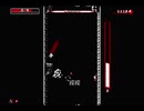 【実況】Downwellを今更やる -96