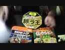 あの枠【2020/02/10】