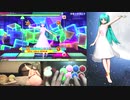 【MEGA39s】(094)　39みゅーじっく！　EXTREME　(RAP手元付き) ホワイトワンピース【nintendoswitch】