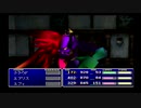 sc^ＦＦ７インターナショナル　これは実況だ　２７