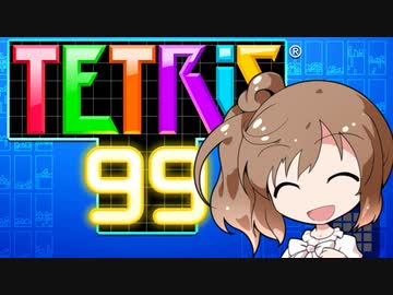 【CeVIO実況】99人で棒切れで殴り合うパズルゲーム 31