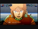 スーパーロボット大戦Ｔを実況プレイするわよ　第15話②