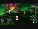 [DQX] 大した事やらないけど、今日もまったりと。第1413回-2