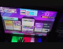 【CHUNITHM CRYSTAL】magnet AJ