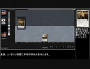 【MTG】不毛な世界に粛清を【モダン】