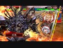 【三国志大戦】呂布過ぎです双無さん！『統一戦で呂布三昧！』　その１　