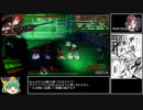 DEAD OR SCHOOL RTA Part6-1　6:37:54