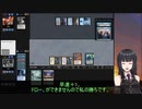 【MO】京町セイカのドローができませんので私の勝ちです【パイオニア】1日目