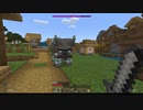 自分を鍛えるためにマインクラフト実況part4