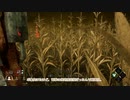 【字幕Dead_by_Daylight】ドクター #ロトン・フィールズ