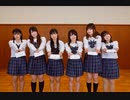 【れぬゆぽみんひびしおはぐ】かいしんのいちげき！ 踊ってみた 【かごちあ部】