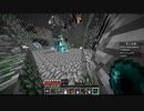 【The Water SkyBlock】沈没世界攻略記part2