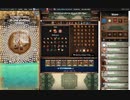 【手動】Cookie Clicker v2.022  289/366 令和２年 2月13日