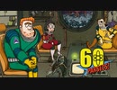 宇宙人の探し方　【60parsecs!】　#2
